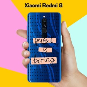Силиконовый чехол на Xiaomi Redmi 8 Perfect / для Сяоми Редми 8