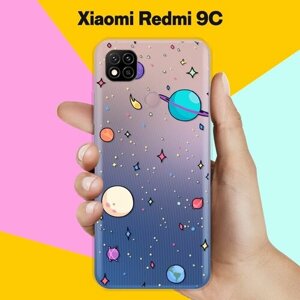 Силиконовый чехол на Xiaomi Redmi 9C Планеты / для Сяоми Редми 9Ц