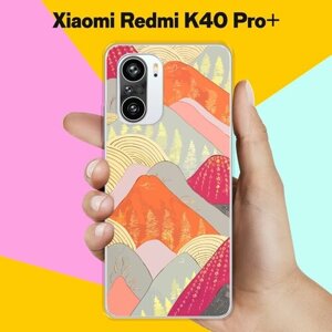 Силиконовый чехол на Xiaomi Redmi K40 Pro+ Узор 7 / для Сяоми Редми К40 Про Плюс