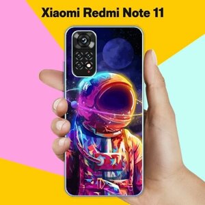 Силиконовый чехол на Xiaomi Redmi Note 11 Астронавт 10 / для Сяоми Редми Ноут 11