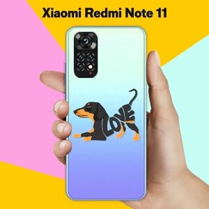 Силиконовый чехол на Xiaomi Redmi Note 11 Черная такса / для Сяоми Редми Ноут 11