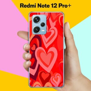 Силиконовый чехол на Xiaomi Redmi Note 12 Pro+ Красные Сердца / для Редми Нот 12 Про +