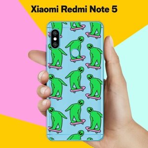 Силиконовый чехол на Xiaomi Redmi Note 5 Зеленые человечки / для Сяоми Редми Ноут 5