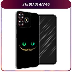 Силиконовый чехол на ZTE Blade A73 4G/V50 Smart / ЗТЕ Блэйд А73 5G/V50 Смарт "Зеленоглазый чеширский кот"