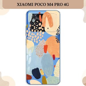 Силиконовый чехол "Необычная абстракция" на Xiaomi Poco M4 Pro 4G / Поко М4 Про 4G, прозрачный