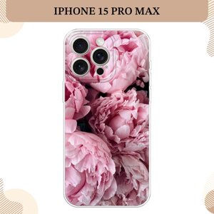 Силиконовый чехол "Нежные пионы" на Apple iPhone 15 Pro Max / Айфон 15 Про Макс