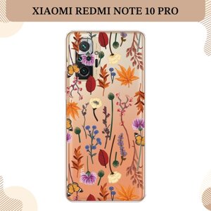Силиконовый чехол "Orange Purple flowers" на Xiaomi Redmi Note 10 Pro / Сяоми Редми Нот 10 Про, прозрачный