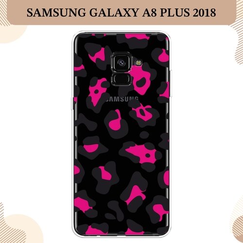 Силиконовый чехол "Pink cow spots" на Samsung Galaxy A8 Plus 2018 / Самсунг Галакси A8 Плюс, прозрачный