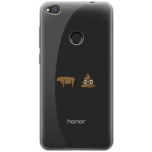 Силиконовый чехол с принтом Bull Shit для Honor 8 Lite / Huawei P8 Lite (2017) / Хонор 8 Лайт / Хуавей Р8 Лайт 2017