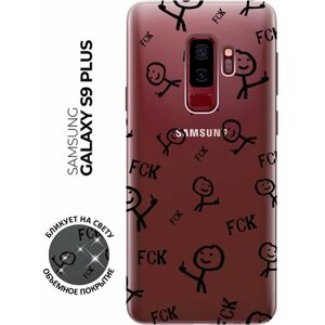 Силиконовый чехол с принтом Fck Pattern для Samsung Galaxy S9+Самсунг С9 Плюс