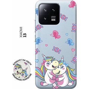 Силиконовый чехол с принтом Unicorns and Candies для Xiaomi 13 / Сяоми 13