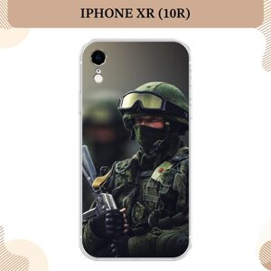 Силиконовый чехол "Солдат" на Apple iPhone XR / Айфон XR