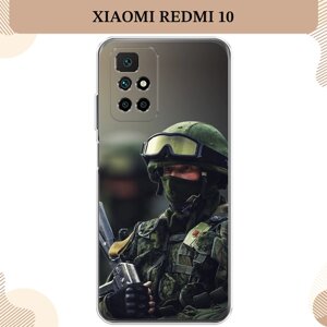 Силиконовый чехол "Солдат" на Xiaomi Redmi 10 / Сяоми Редми 10