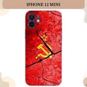 Силиконовый чехол "СССР" на Apple iPhone 12 Mini / Айфон 12 mini