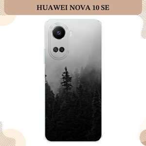 Силиконовый чехол "Туманный лес" на Huawei nova 10 SE / Хуавей Нова 10 SE