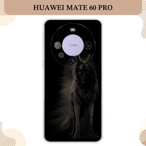 Силиконовый чехол "Туманный волк" на Huawei Mate 60 Pro / Хуавей Мате 60 Про