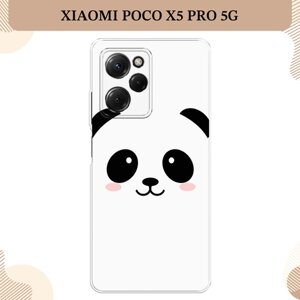 Силиконовый чехол "Улыбка панды" на Xiaomi Poco X5 Pro 5G / Сяоми Поко X5 Про 5G