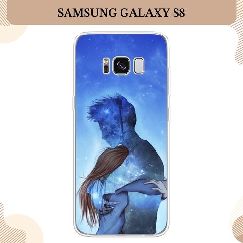 Силиконовый чехол "Влюбленная пара небо" на Samsung Galaxy S8 / Самсунг Галакси S8