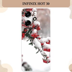 Силиконовый чехол "Зима 8" на Infinix Hot 30 / Инфиникс Хот 30
