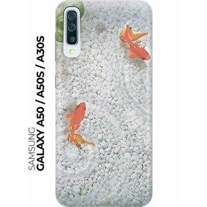 Силиконовый чехол Золотые рыбки на Samsung Galaxy A50 / A50s / A30s / Самсунг А50 / А30с / А50с