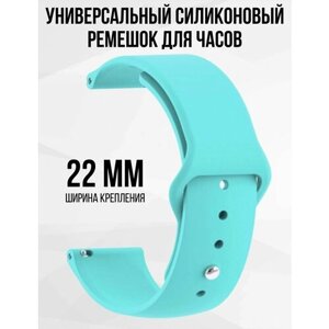 Силиконовый ремешок для часов 22 мм браслет для часов XIAOMI AMAZFIT SAMSUNG HUAWEI HONOR и других с шириной 22мм