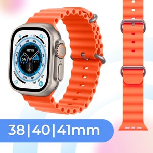 Силиконовый ремешок для смарт часов Apple Watch SE 38-40-41 mm / Cпортивный браслет для умных часов Эпл Вотч 1-9, СЕ (Ocean Band), Оранжевый