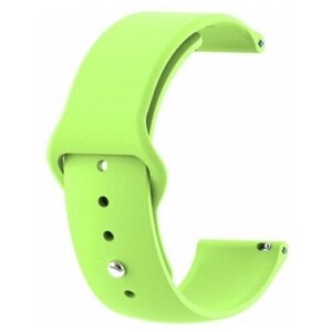 Силиконовый ремешок для умных наручных смарт часов BandRate Smart RBRS002LGN - 22 мм зеленый / салатовый