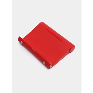 Складная подставка-держатель для телефона, Цвет Красный