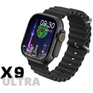 Смарт часы Х9 ULTRA Amoled экран / Умные часы Smart Watch 49mm / 2 ремешка / черные
