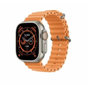 Смарт-часы с беспроводной зарядкой Watch8 Ultra 49мм, оранжевый