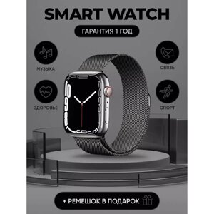 Смарт часы Smart Watch, черный