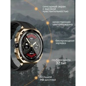 Смарт часы X2 PLUS PREMIUM Series Smart Watch iPS, iOS, Android, Bluetooth звонки, Уведомления, Золотыей и белый, 2 корпуса
