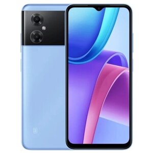 Смартфон Xiaomi Redmi Note 11R 4/128 ГБ CN, Dual nano SIM, синий