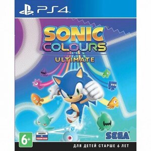 Sonic Colours Ultimate [PS4, русская версия]