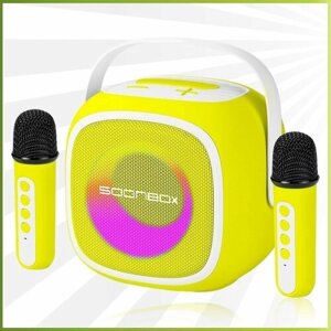 SOONBOX 5200 (Yellow) - домашняя караоке-система, 20Вт, 2 радиомикрофона, Bluetooth, USB, AUX