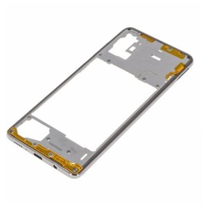 Средняя часть корпуса для Samsung A715 Galaxy A71, серебро