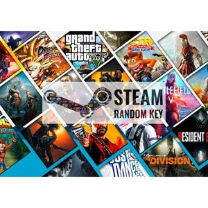 Steam 20 PC Ключей Игр + постер Стим Рандом Кей ПК