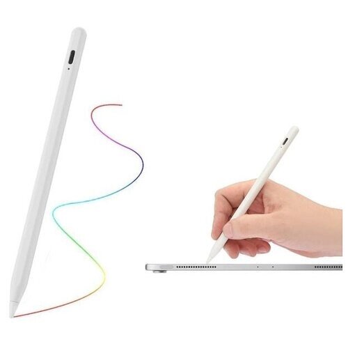 Стилус для iPad 2018-2022, 140 мАч, высокоточный, чувствительный к наклону, магнит, белый 7134515