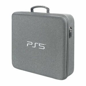 Сумка квадратная для Sony Playstation 5 PS5 и геймпадов Dualsense чехол Серая