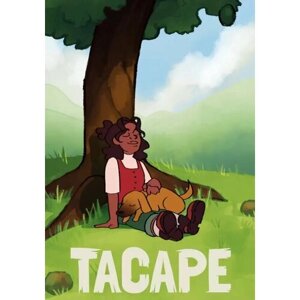 Tacape (Steam; PC; Регион активации Не для РФ)