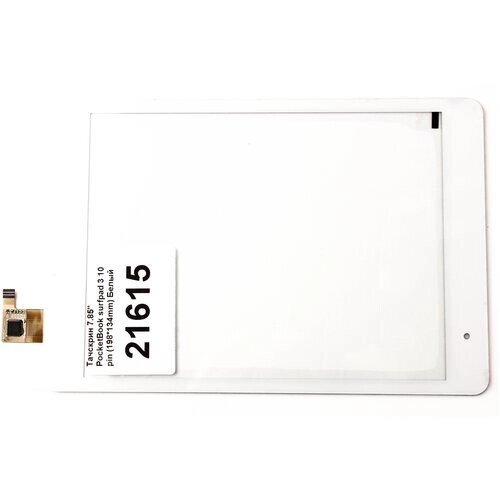 Тачскрин 7.85' PocketBook surfpad 3 10 pin (198*134mm) Белый P/n: 078007-01A-V1