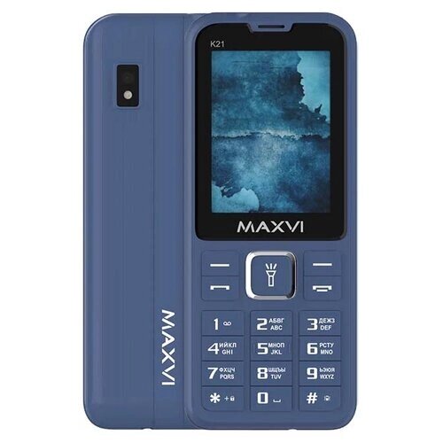 Телефон MAXVI K21, 2 SIM, маренго