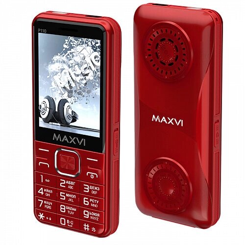 Телефон MAXVI P110, 2 SIM, red