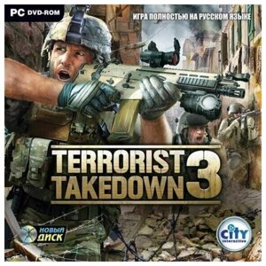 Terrorist Takedown 3 Русская Версия Jewel (PC)
