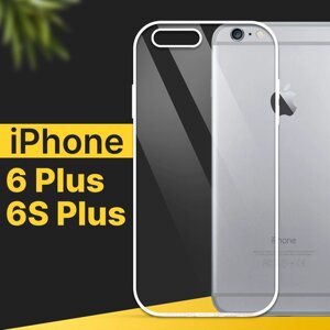 Тонкий силиконовый чехол для смартфона Apple iPhone 6 Plus и 6s Plus / Противоударный чехол для телефона Эпл Айфон 6 Плюс и 6с Плюс / Прозрачный