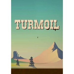 Turmoil (Steam; PC; Регион активации РФ, СНГ)