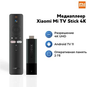 ТВ-приставка Xiaomi Mi TV Stick 4K, Android 11, 2+8 ГБ (MDZ-27-AA)