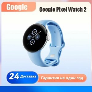 Умные часы Google Pixel Watch Wifi 2 Синий