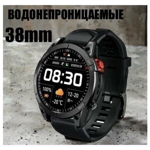 Умные Часы Smart Watch GS Fenix 7 / Круглый Циферблат / IOS + Android / Черные