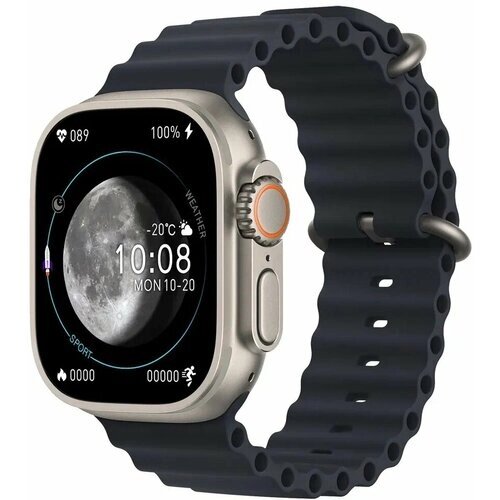 Умные смарт часы Smart Watch X8 Ultra, 49 мм, с NFC и беспроводной зарядкой, мужские, подарок, черный